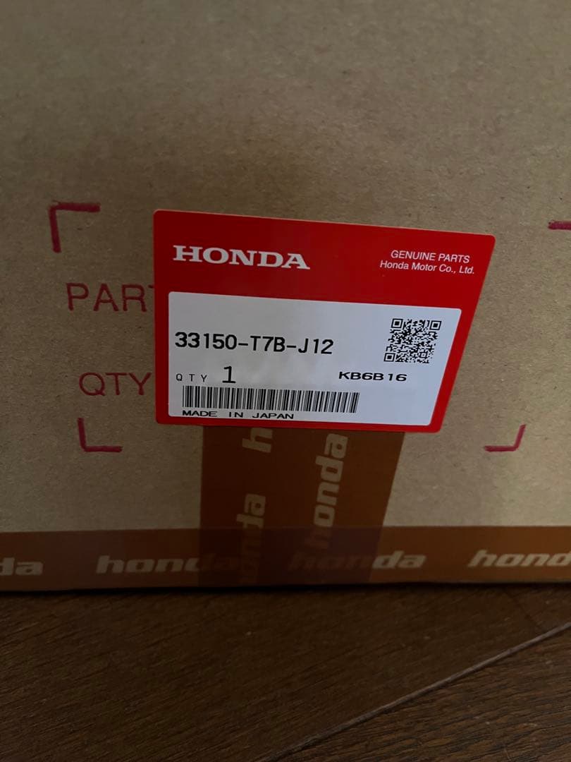 ホンダベゼルRU3 左LEDヘッドライト