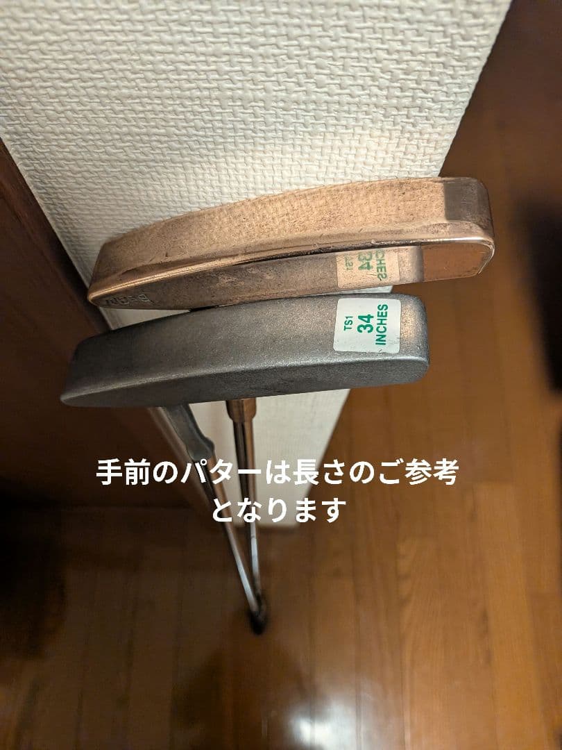【長めのパター】PING PAL4 KARSTEN MFG. CORP. パター