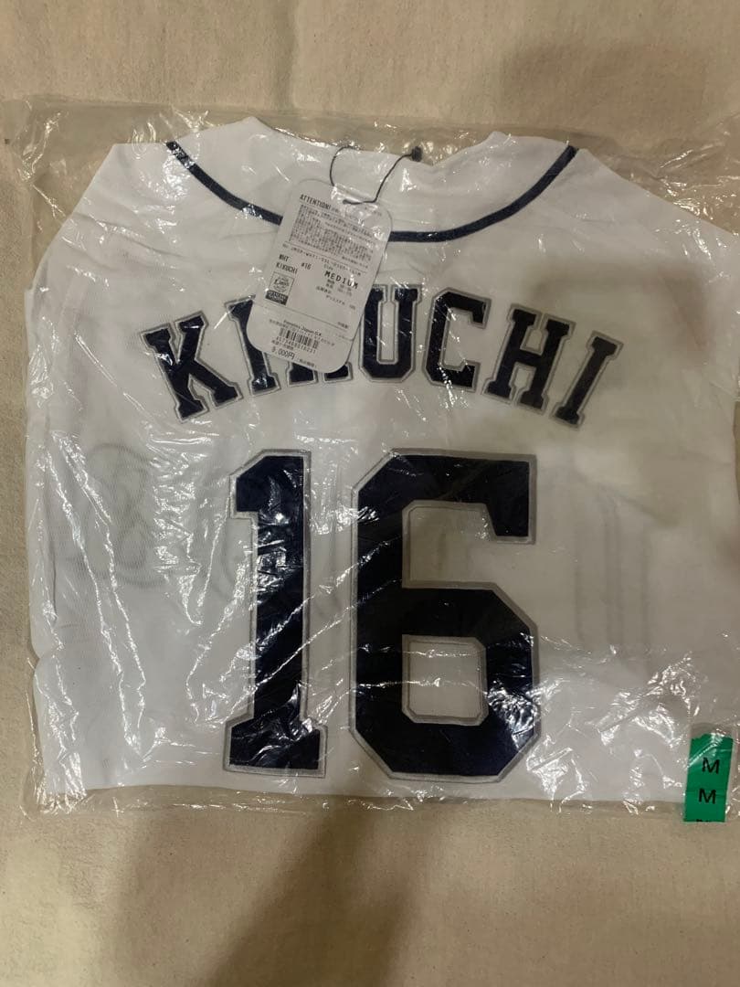 新品 菊池雄星ユニフォーム西武ライオンズMサイズ
