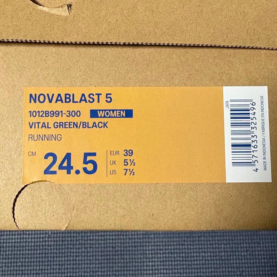 【asics NOVABLAST5】レディース 24.5cm 緑/黒