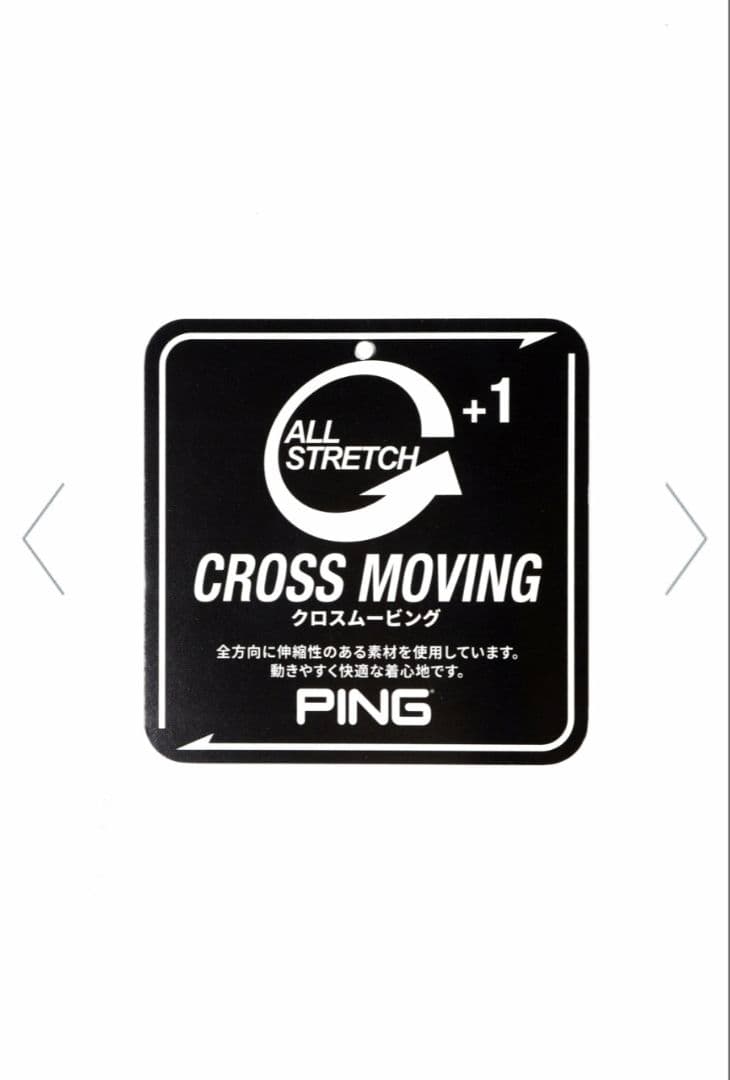 美品 PING レディース プリーツ スカート 赤 S ストレッチ