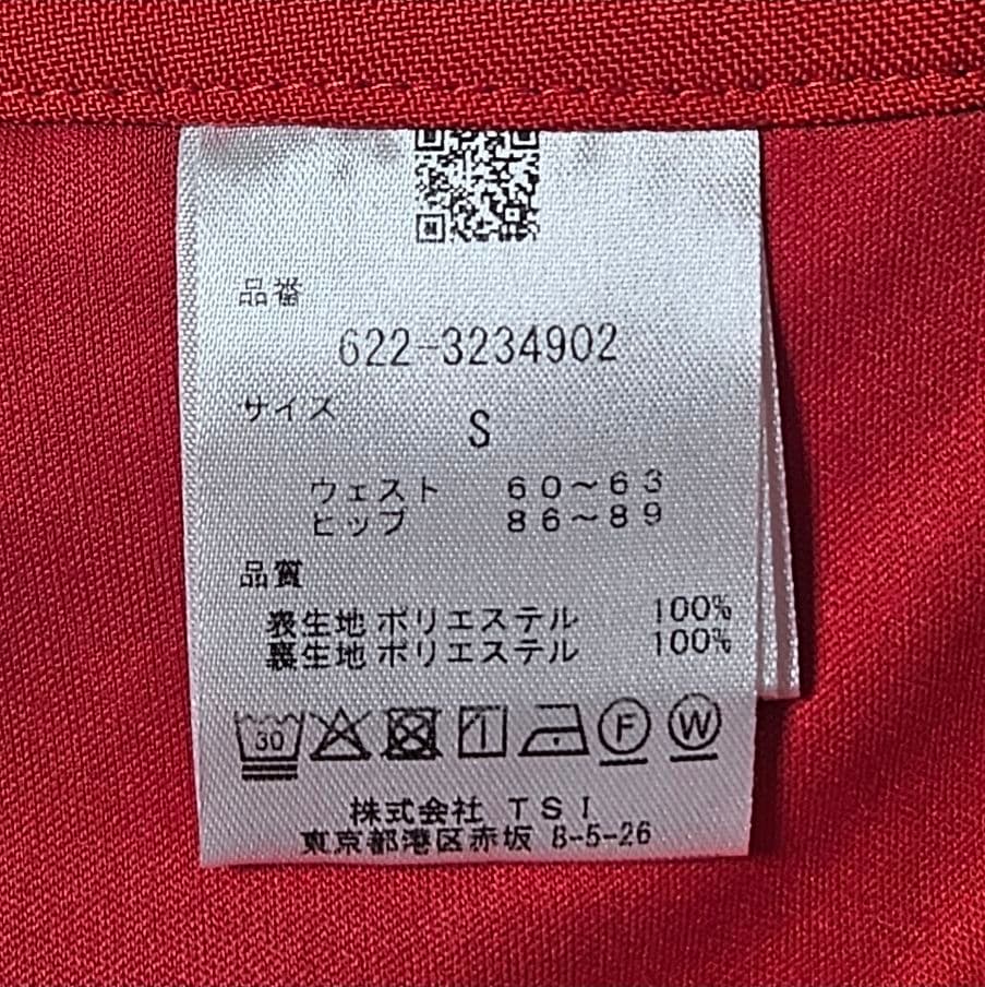 美品 PING レディース プリーツ スカート 赤 S ストレッチ