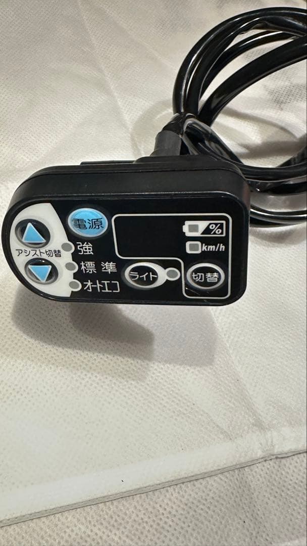 kちゃん専用YAMAHA PASナチュラS2012PM24NS X812ハンドル