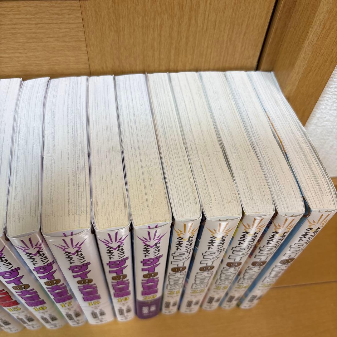 ドラゴンクエスト ダイの大冒険 新装彩録版　全25巻セット 全巻初版