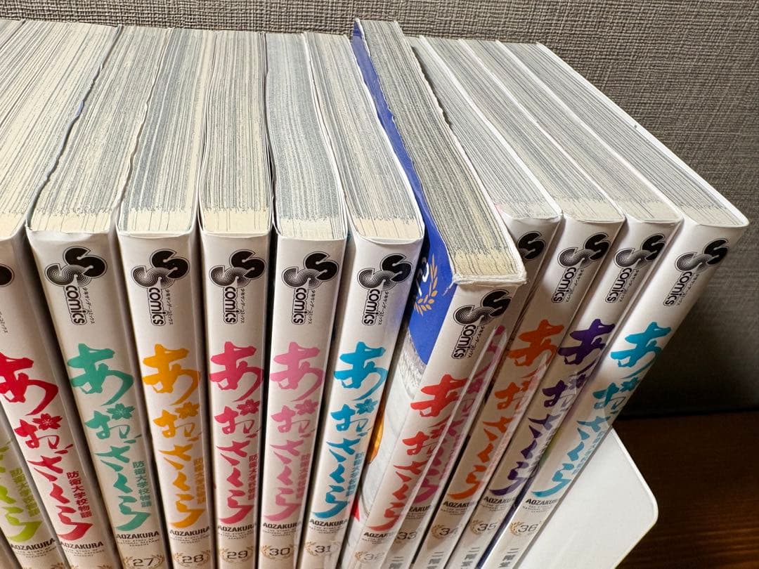 あおざくら　防衛大学校物語　1〜36巻　創刊全巻セット