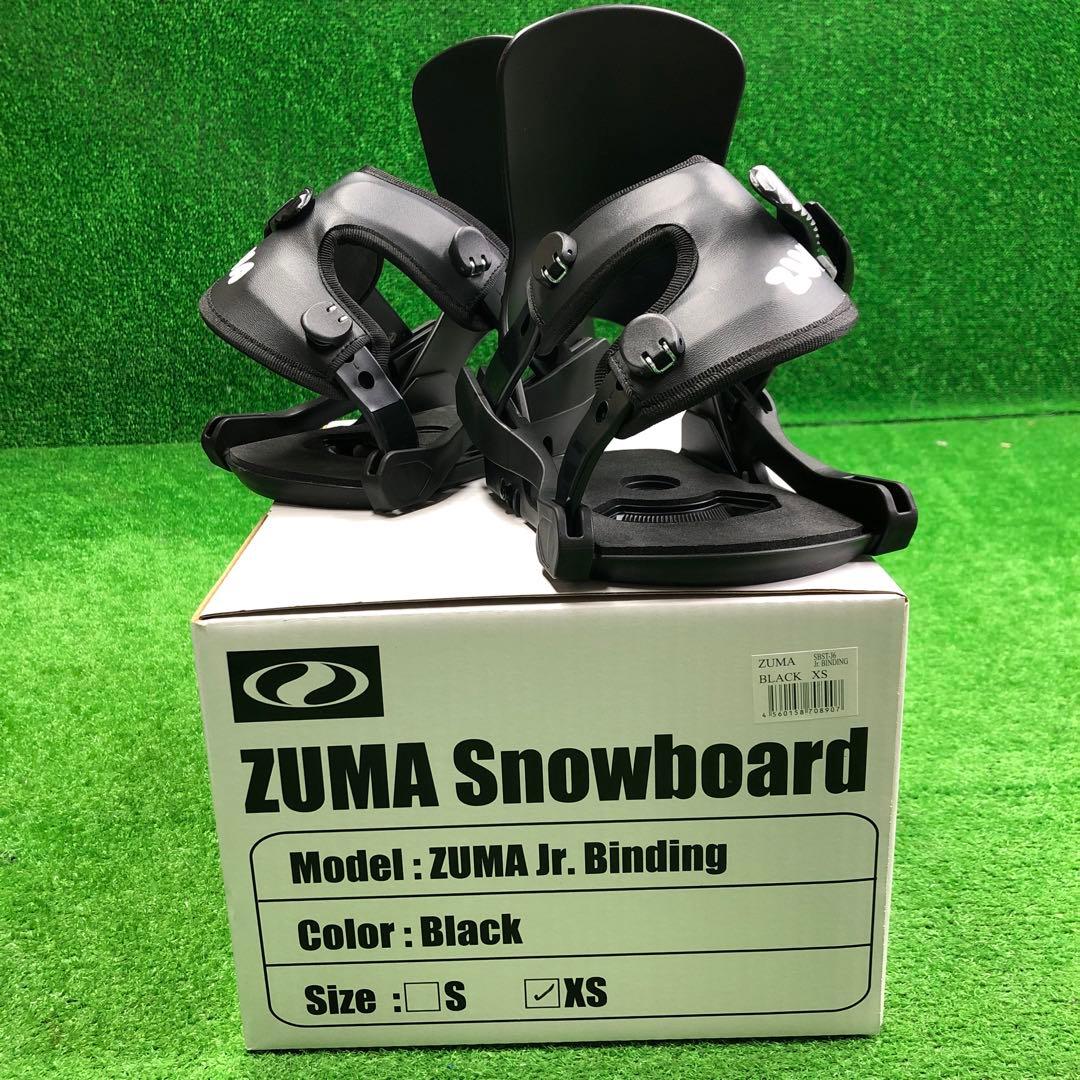 宝-650 子供用スノーボードセット 板110cm ビンディング新品未使用品