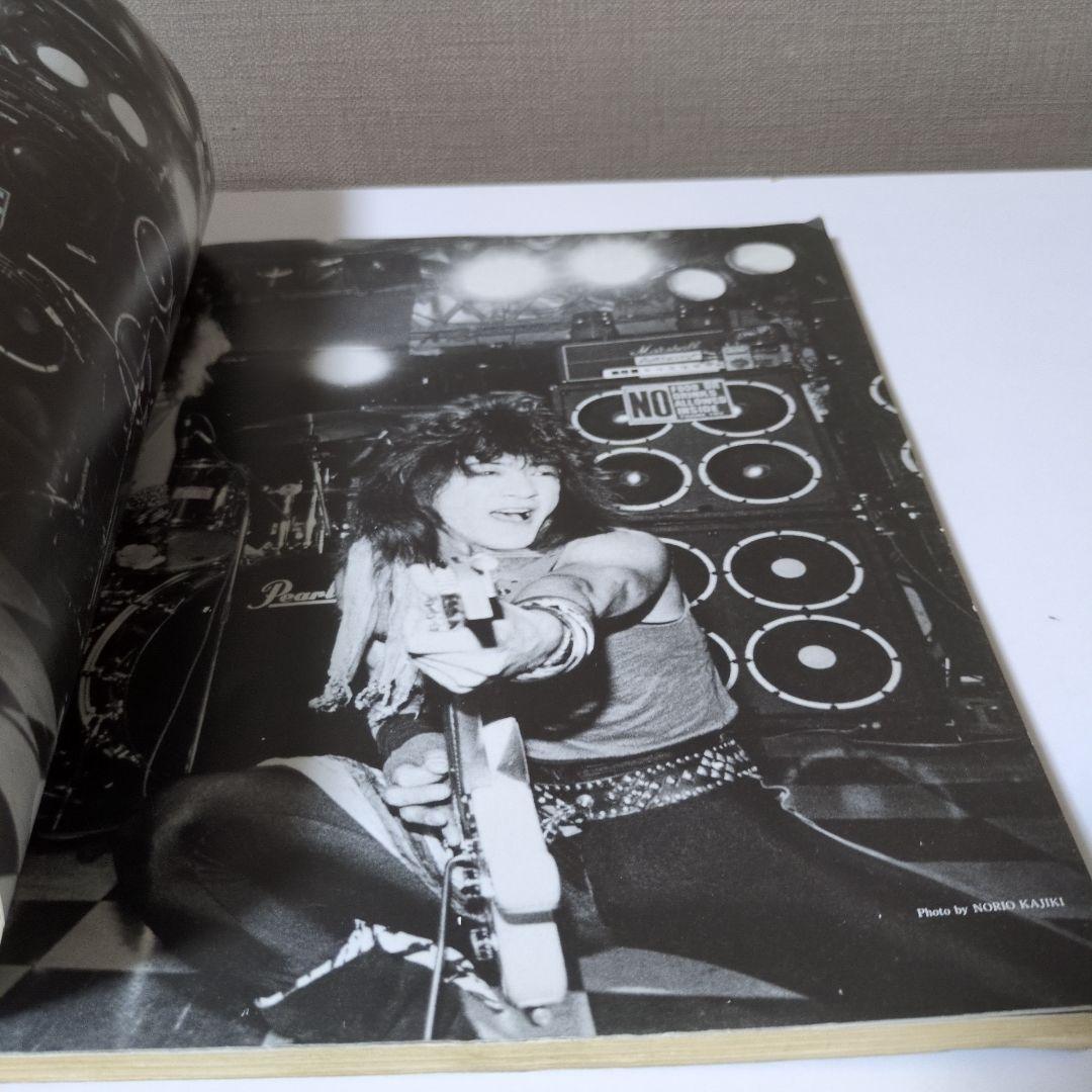 【希少】アンセム(ANTHEM)　power l 戒厳令　　バンドスコア