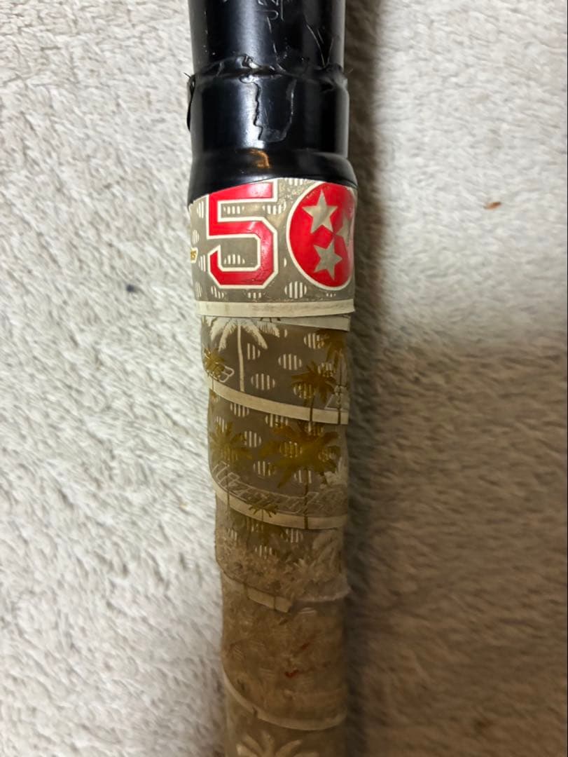 少年軟式用　ミズノ　MIZUNO レガシー　BLACK