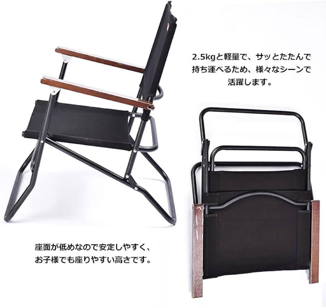 【2脚セット】ピースパーク 椅子 ローアーミーチェア PP0620 タン
