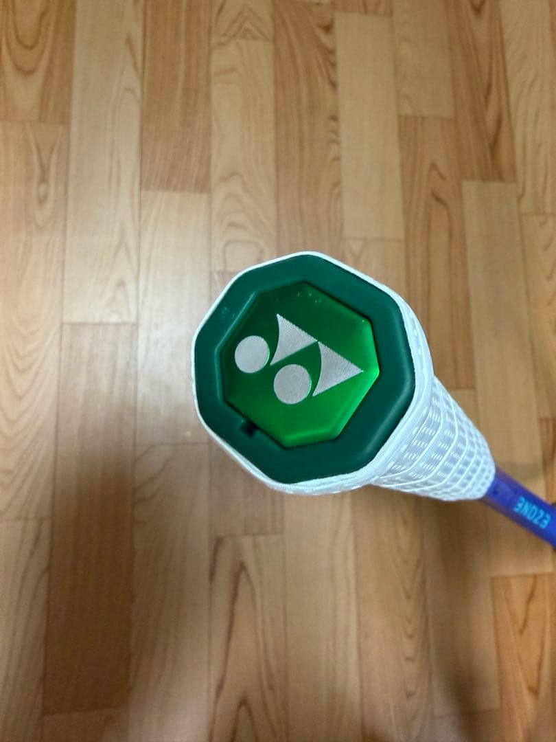 ラケット(硬式用) YONEX EZONE98 G2