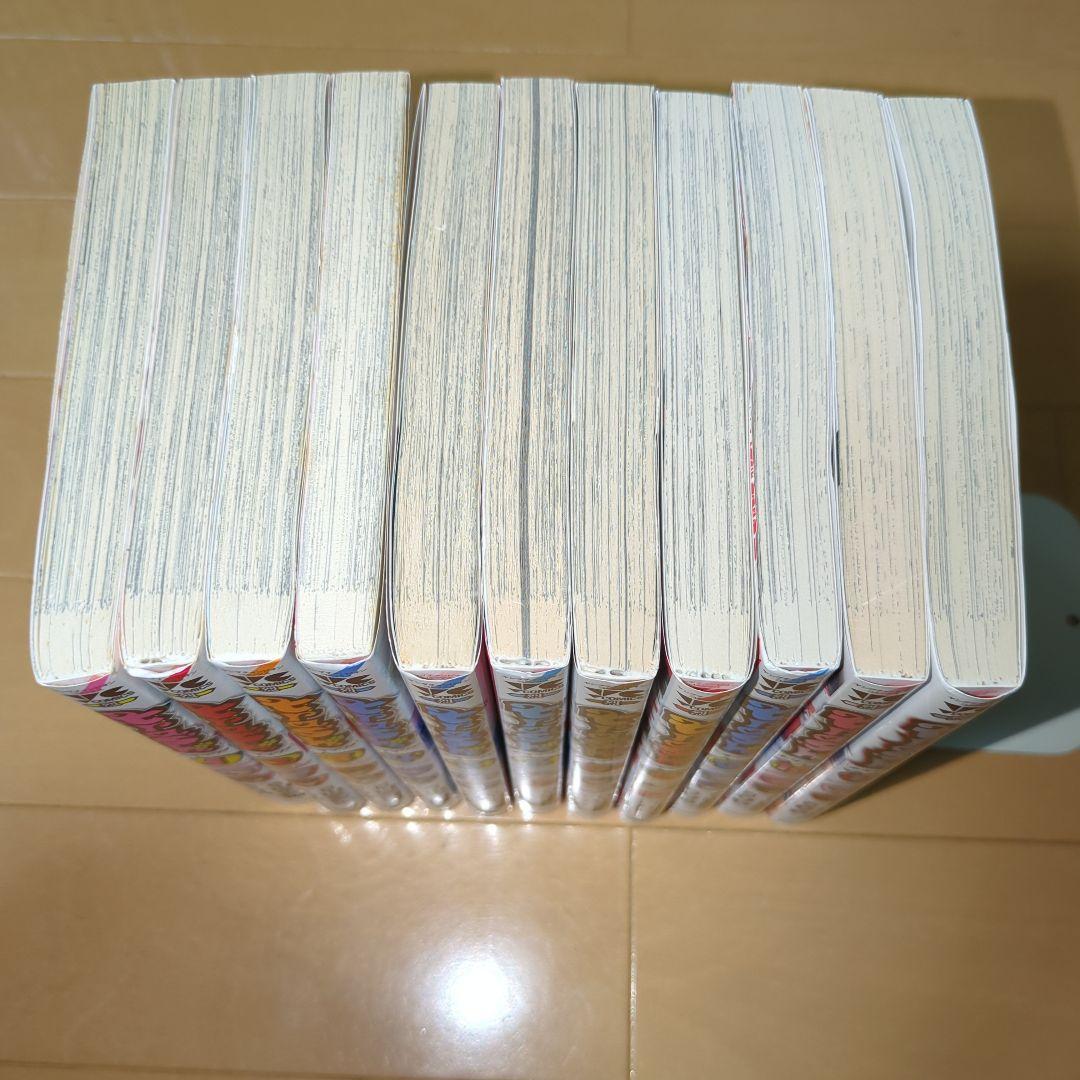 trash. 全11巻セット