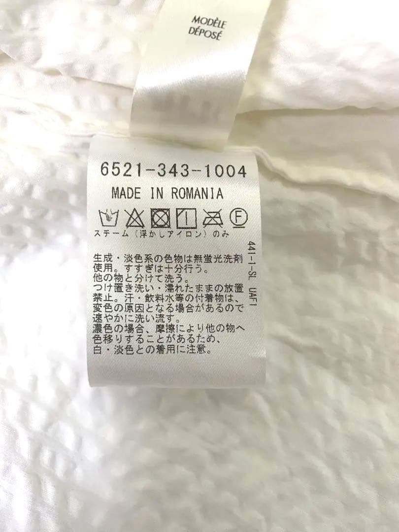 drawer購入 インポートmason rabih kayrouz ブラウス