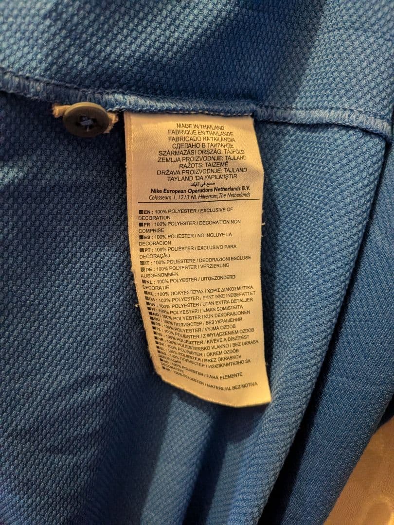 ピーターバラ・ユナイテッドFC12/13ユニフォーム