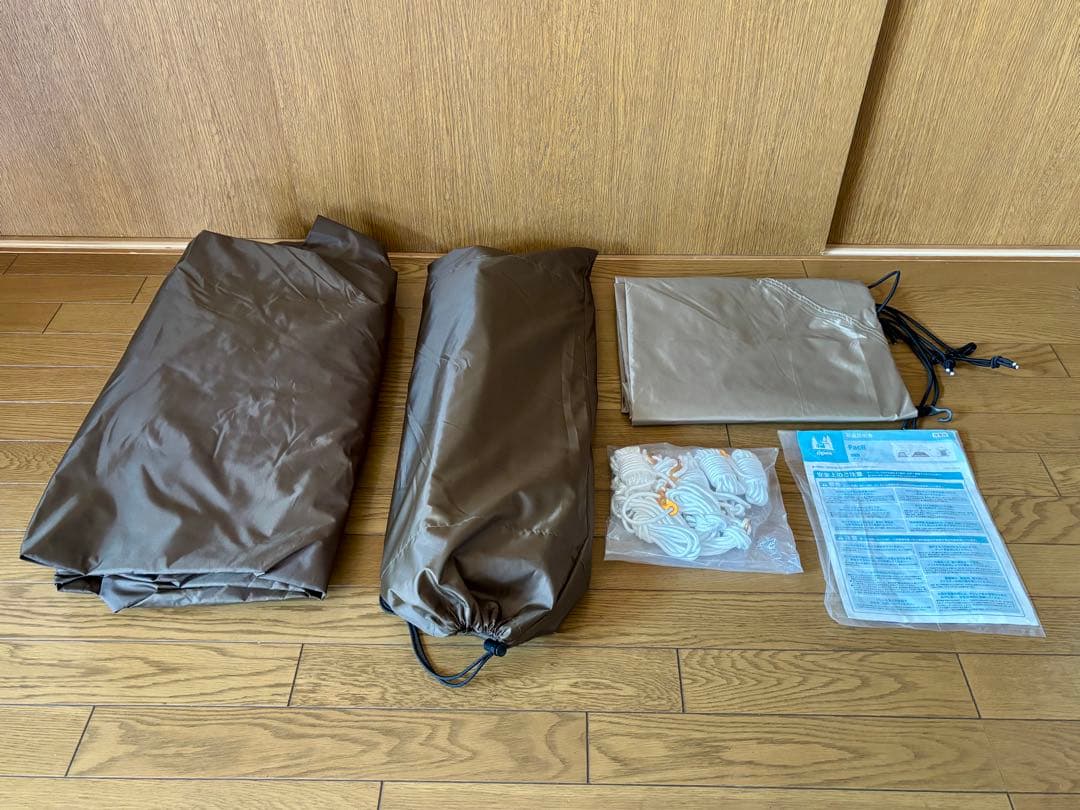 【マルチシート付 】美品 オガワ ogawaファシル Facil