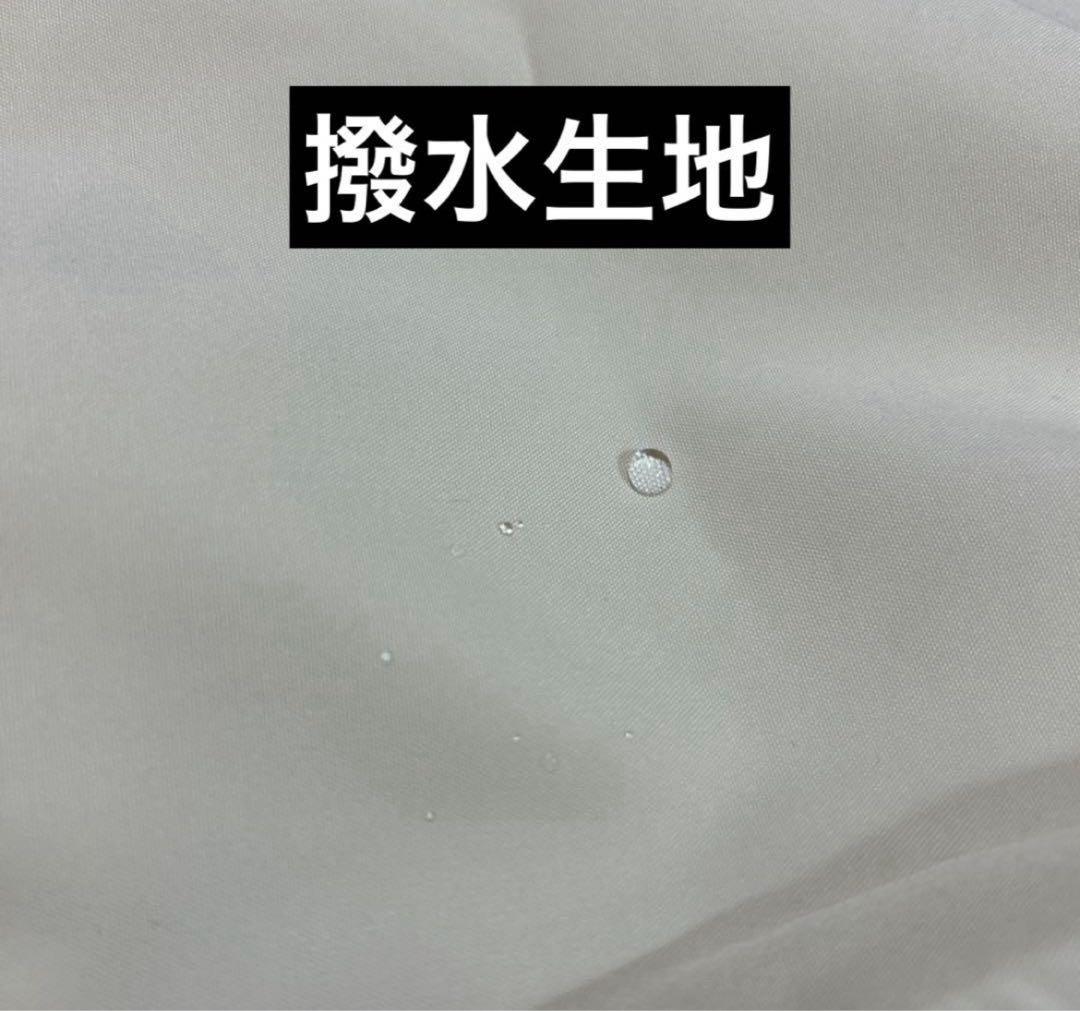 スノーボードウェア　ユニセックス　ブラック　Mサイズ　ワイドジョガーパンツ