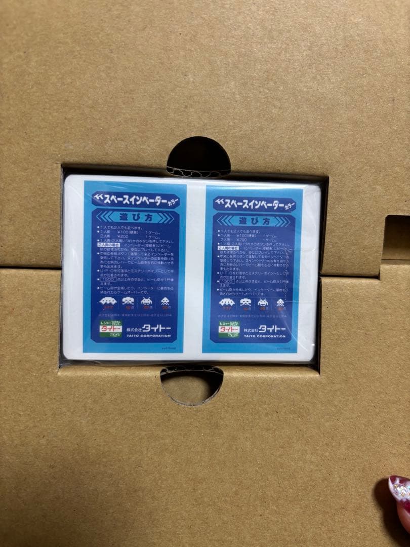 イーグレットツー ミニフルパッケージ 豪華特装版(初回限定) 7点セット。