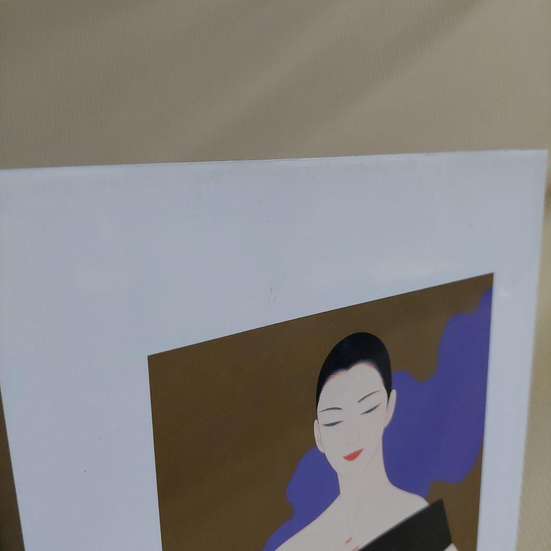 お値下げ‼️鶴田　一郎　画集「誘惑」