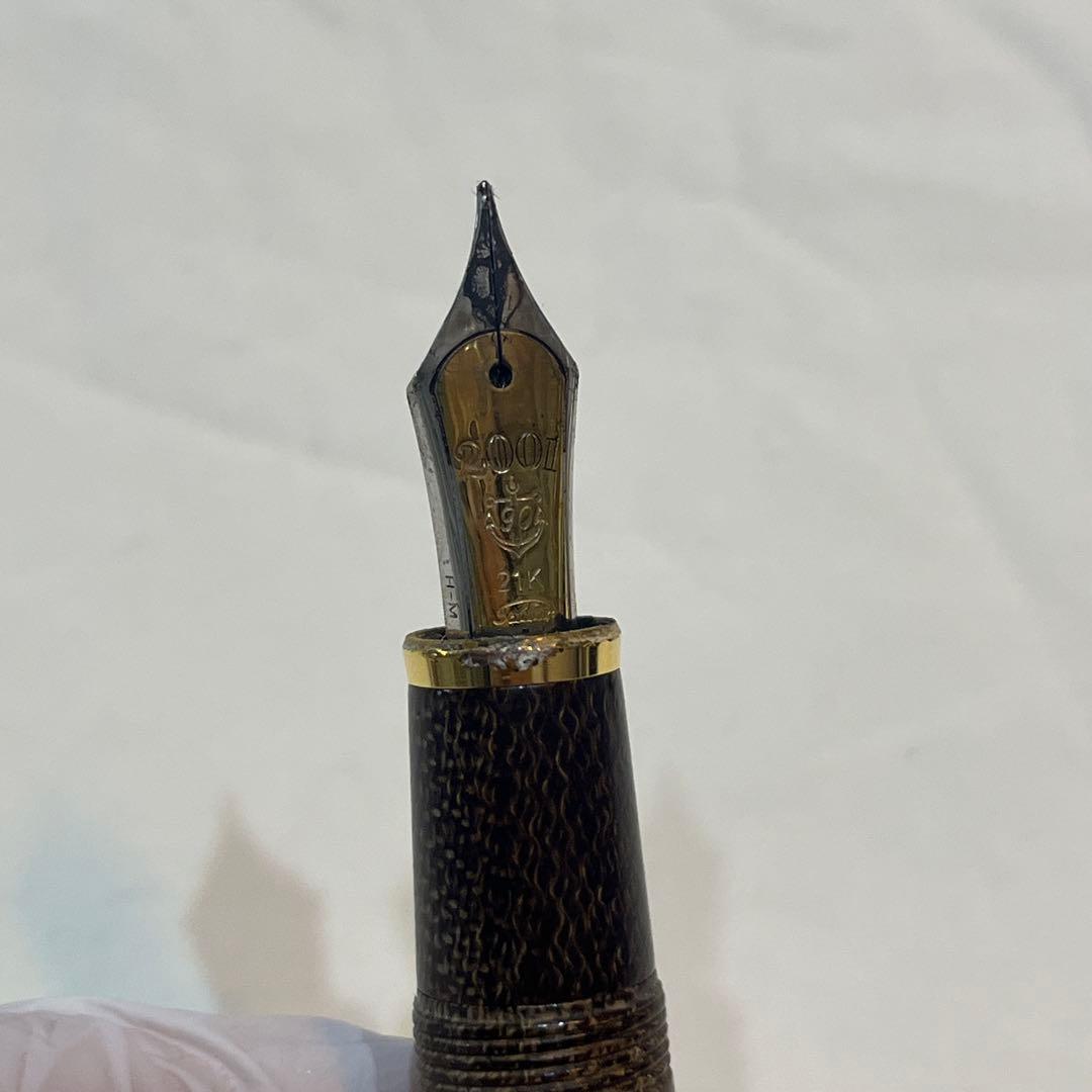 MARUZEN 丸善 21K 2001 万年筆
