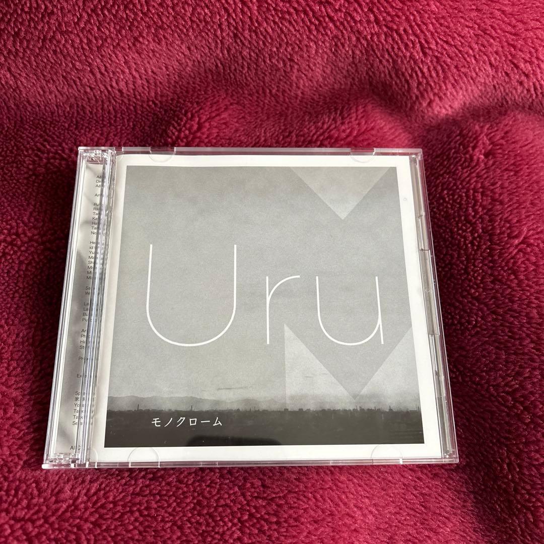 Uru モノクローム　初回限定盤B カバー盤
