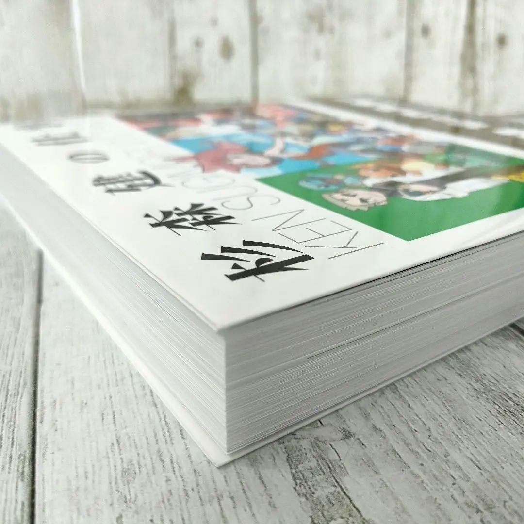 杉森建の仕事 『クインティ』から『ジェリーボーイ』『ポケットモンスター』25年…