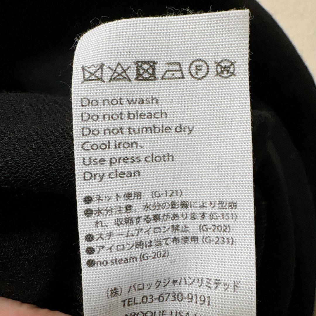 美品⭐️エンフォルド ファインウールダブルクロス サークルコクーンワンピース38