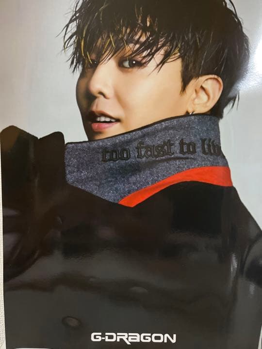 G-DRAGON ポスター