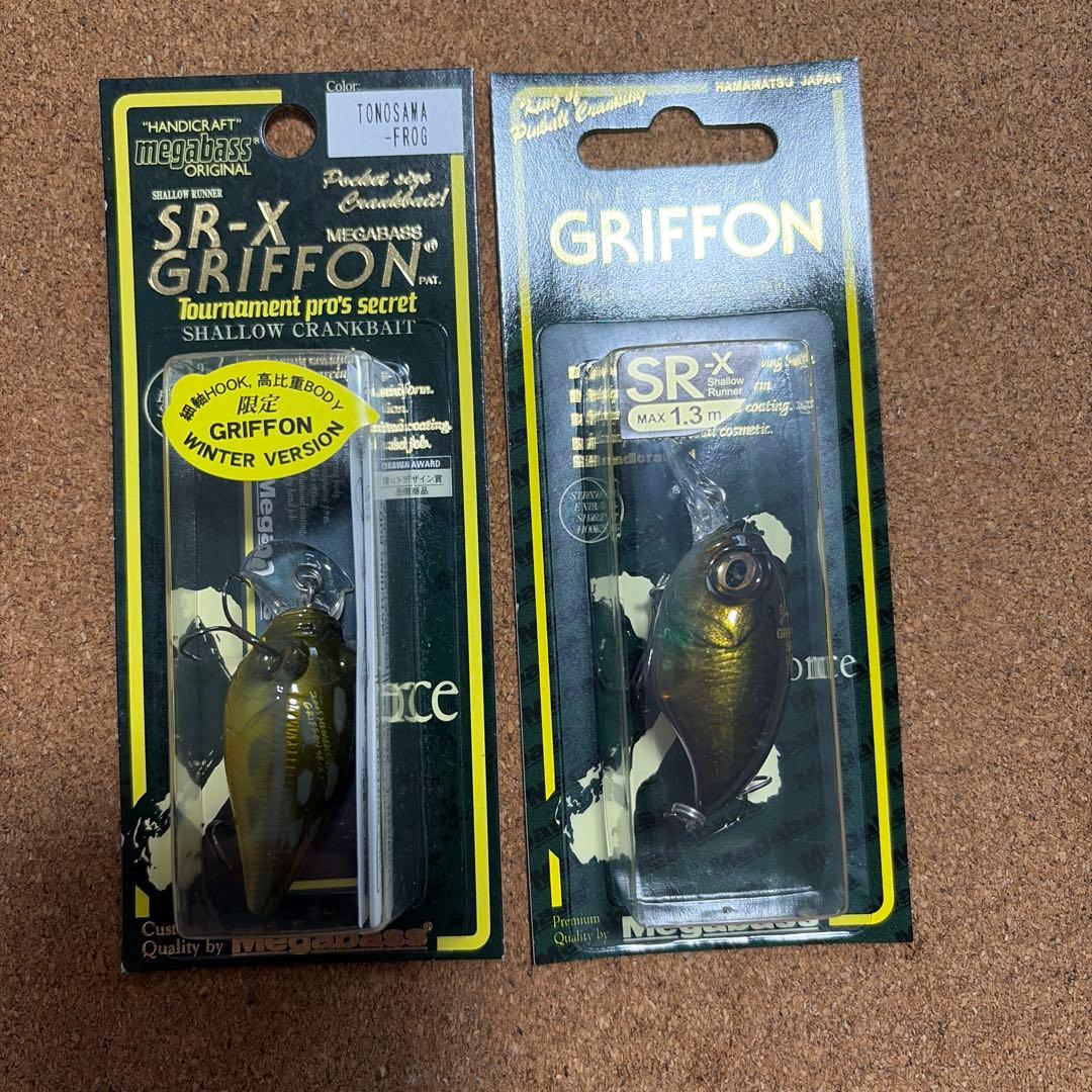 メガバス　新品ルアーセット