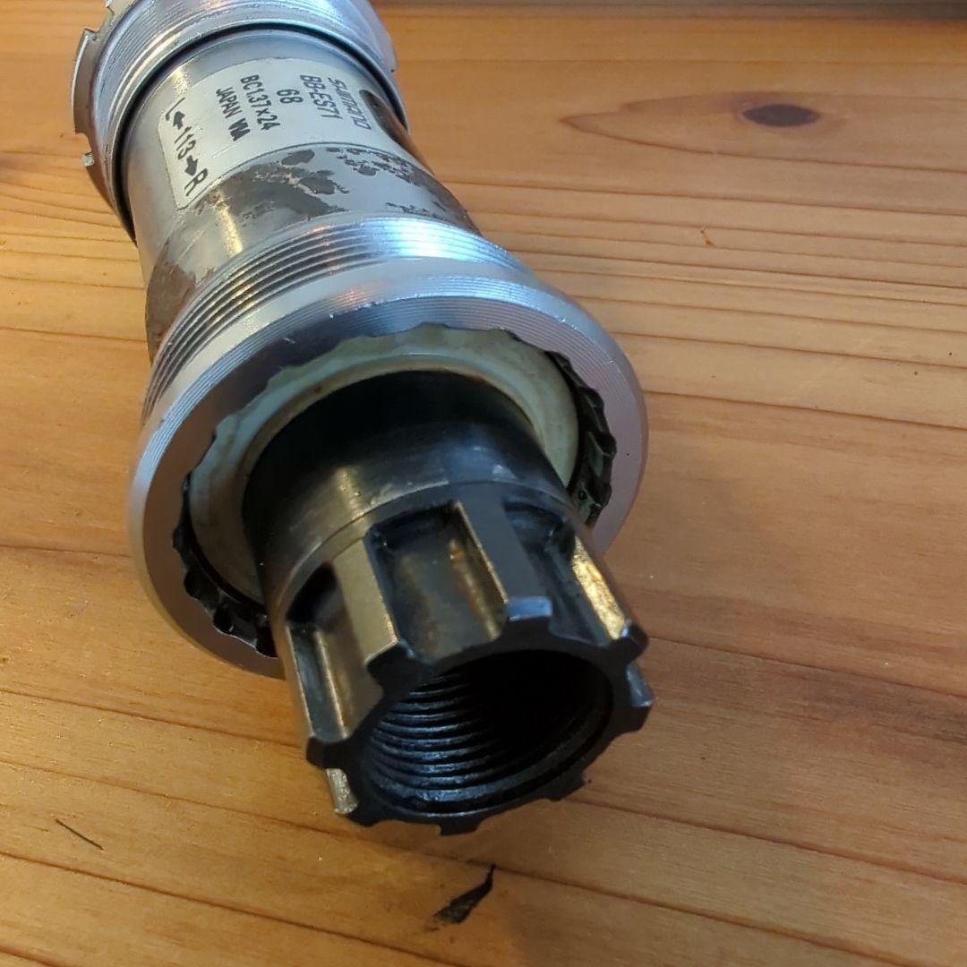 DEORE XT FC-M751 170 BB 工具付き