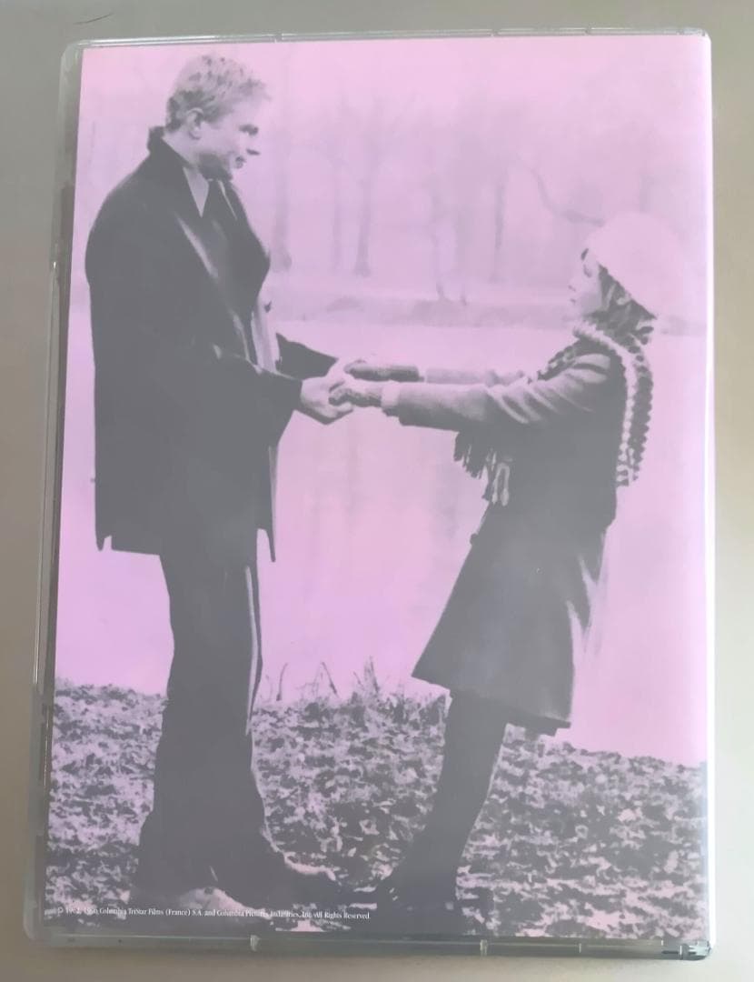 シベールの日曜日 HDニューマスター版 [DVD]