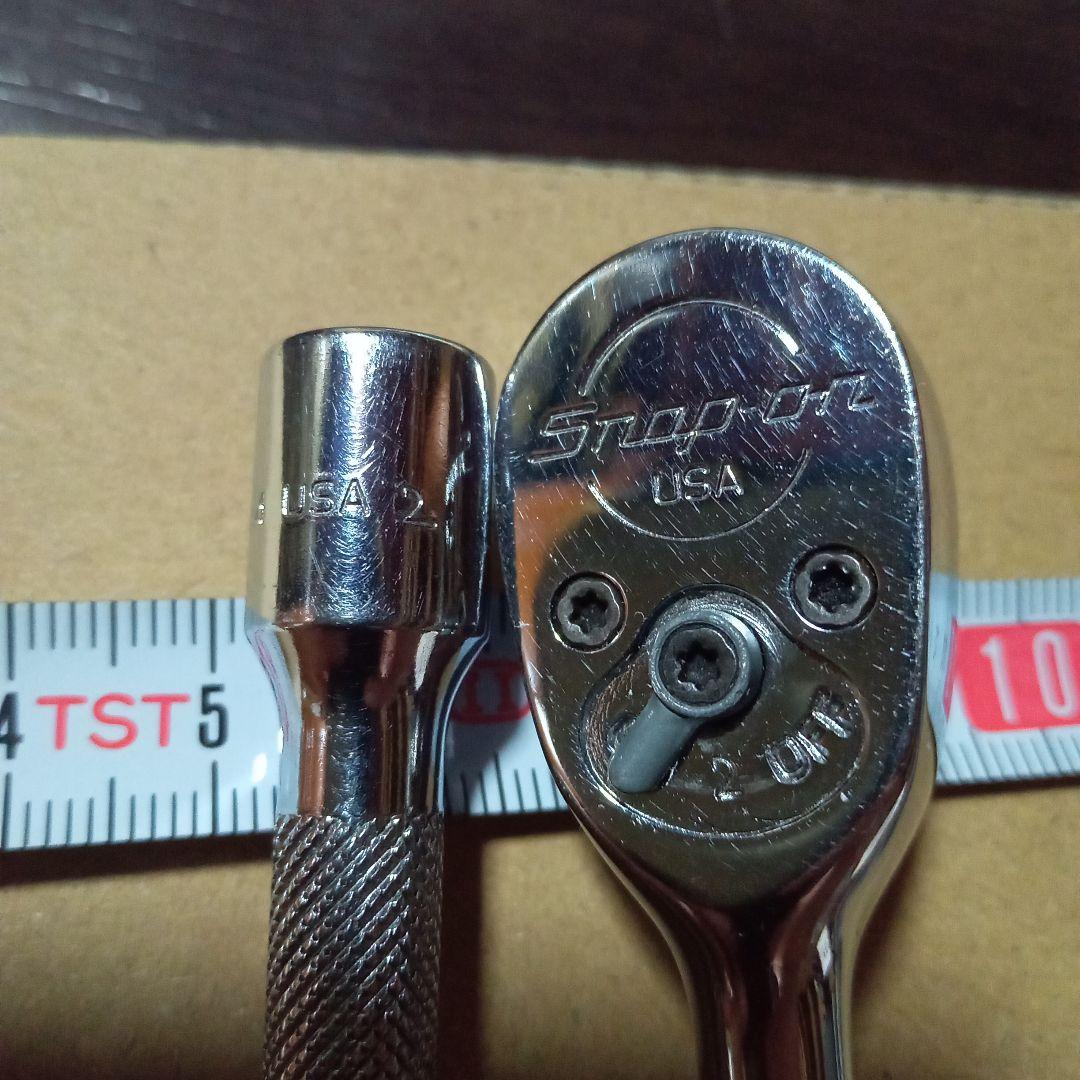 Snap-on/スナップオン1/4　 ラチェットレンチ　エクステンション