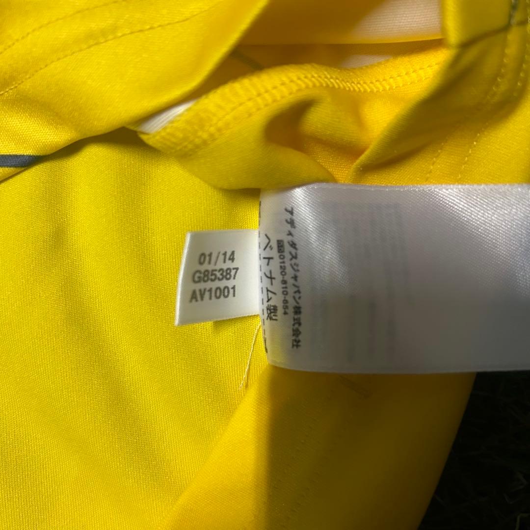 【新品タグ付】2014 コロンビア代表 ハメスロドリゲス adidas