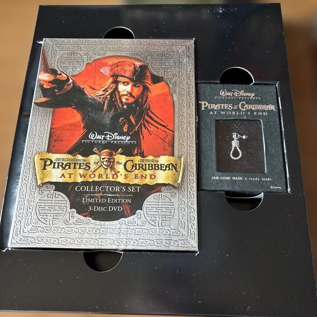 パイレーツオブカリビアン　コレクターズセット
