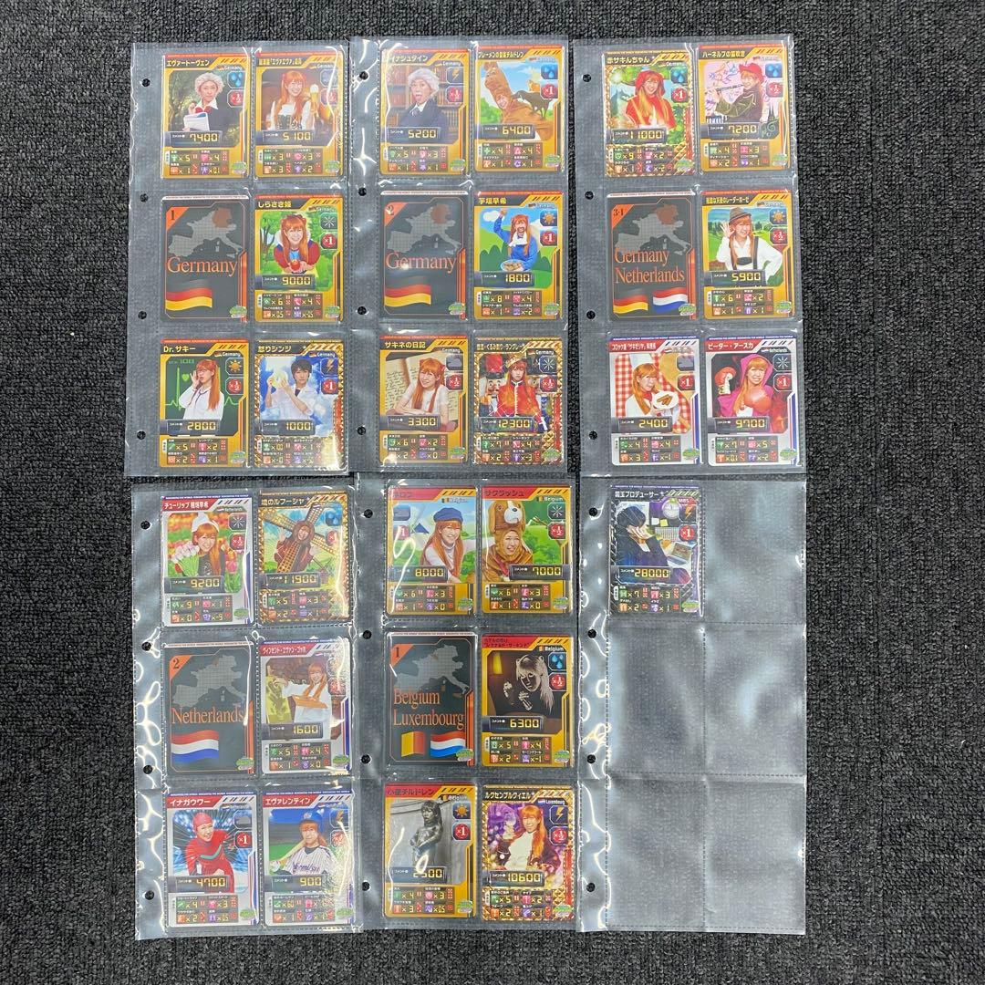 吉本 ロケみつ ザ・ワールド コンプリートアルバム 桜稲垣早希 vol1.2.3