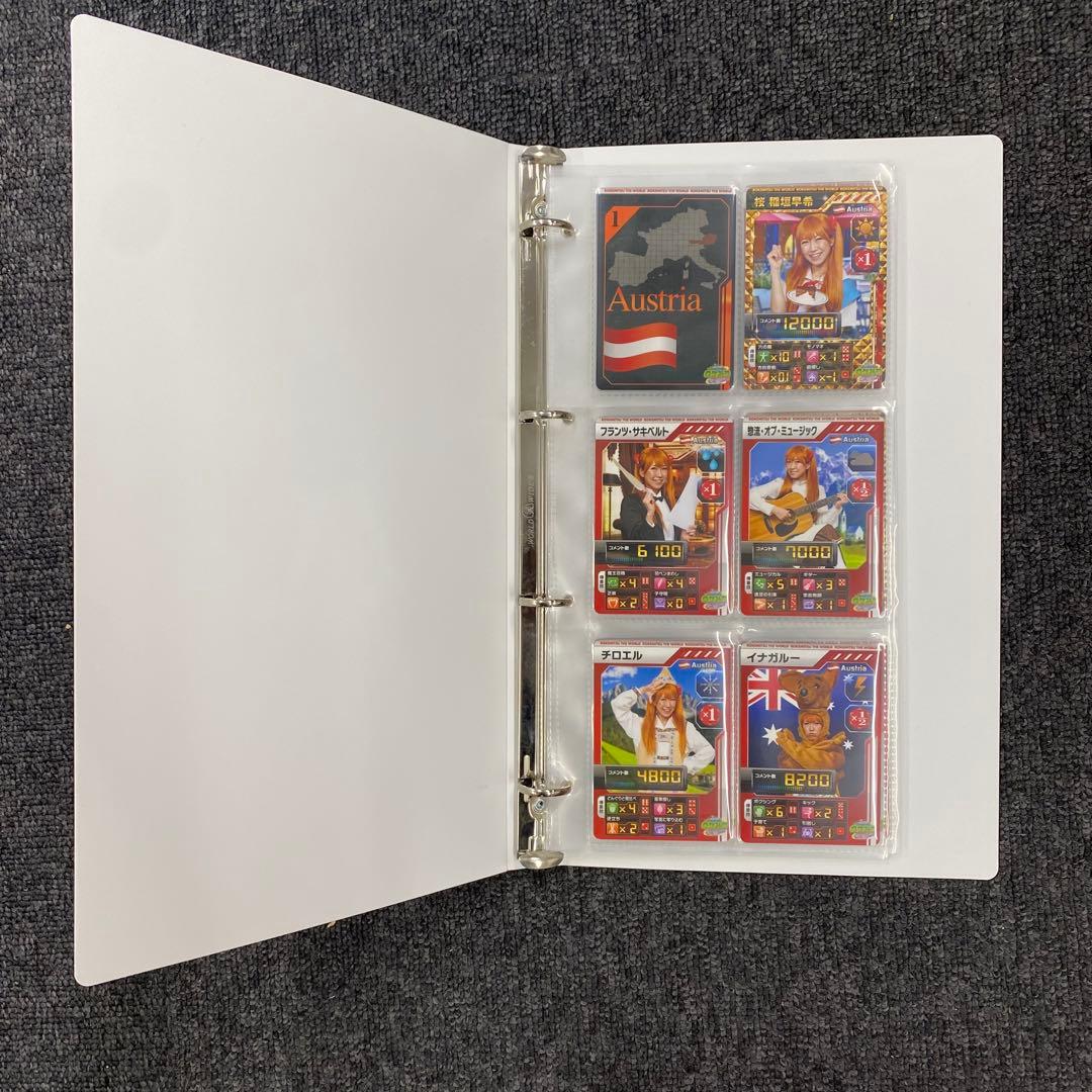 吉本 ロケみつ ザ・ワールド コンプリートアルバム 桜稲垣早希 vol1.2.3