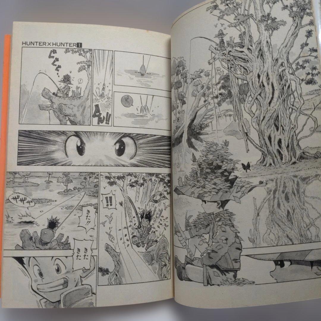 ハンターハンター　全巻