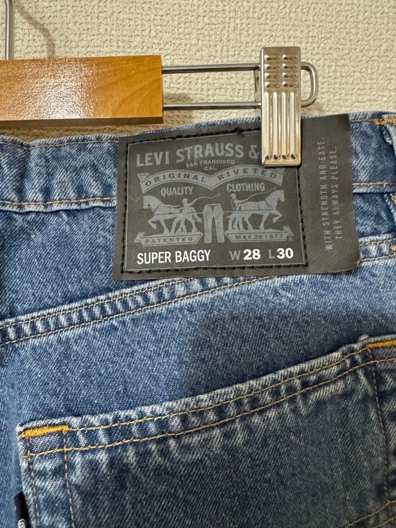 と*と様 levi's silver tab LOOS その他　まとめ売り