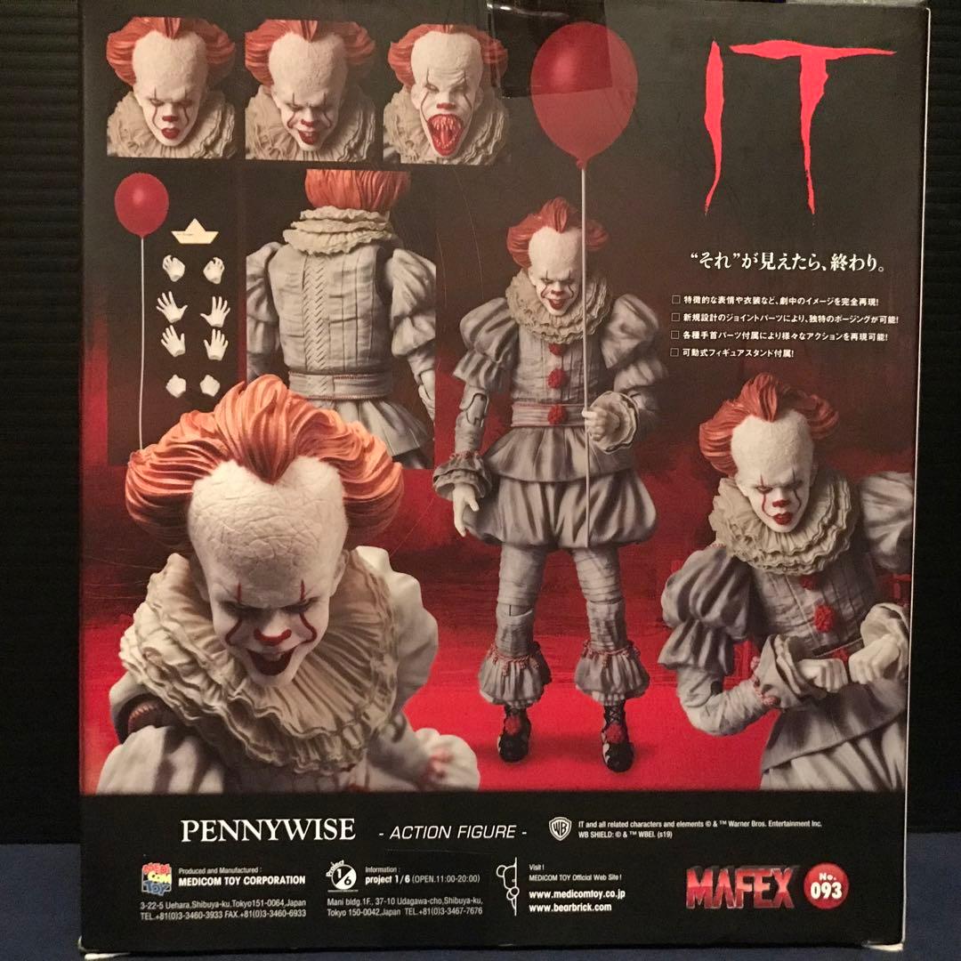 メディコムトイ MAFEX 映画「イット」 ペニーワイズ アクションフィギュア