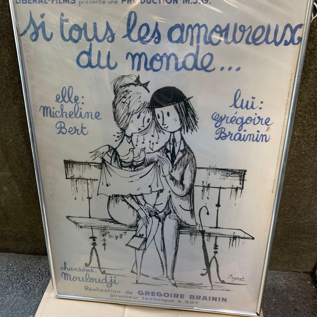 りぃたそです。他の方はご遠慮下さい。