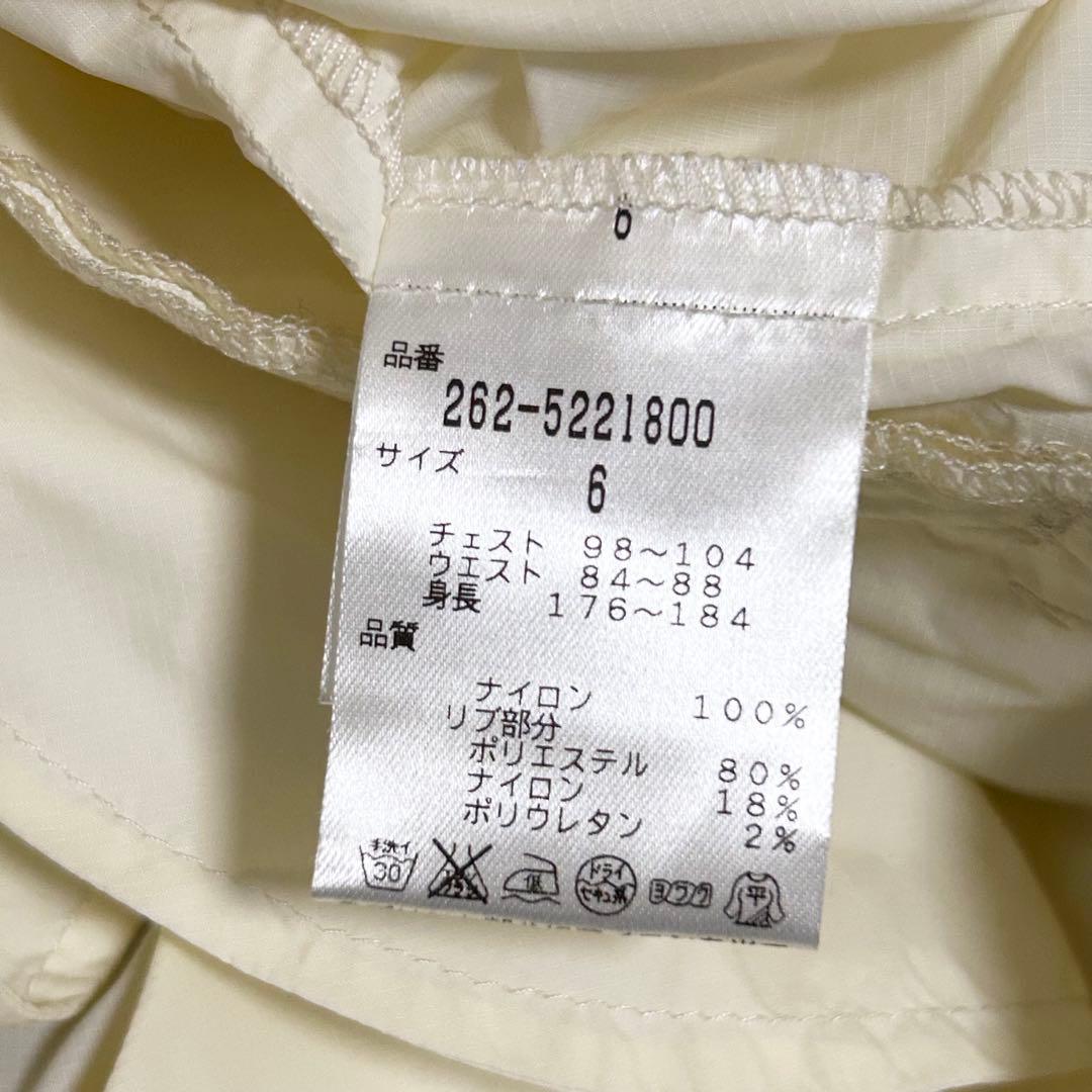 パーリーゲイツ ジャックバニー ナイロンジャケット【6】半袖 プルオーバー