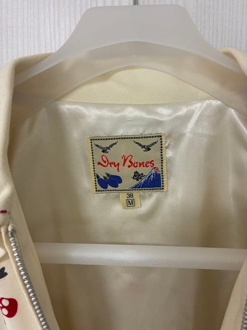 Dry Bones スカルプリントジャケット 38 M
