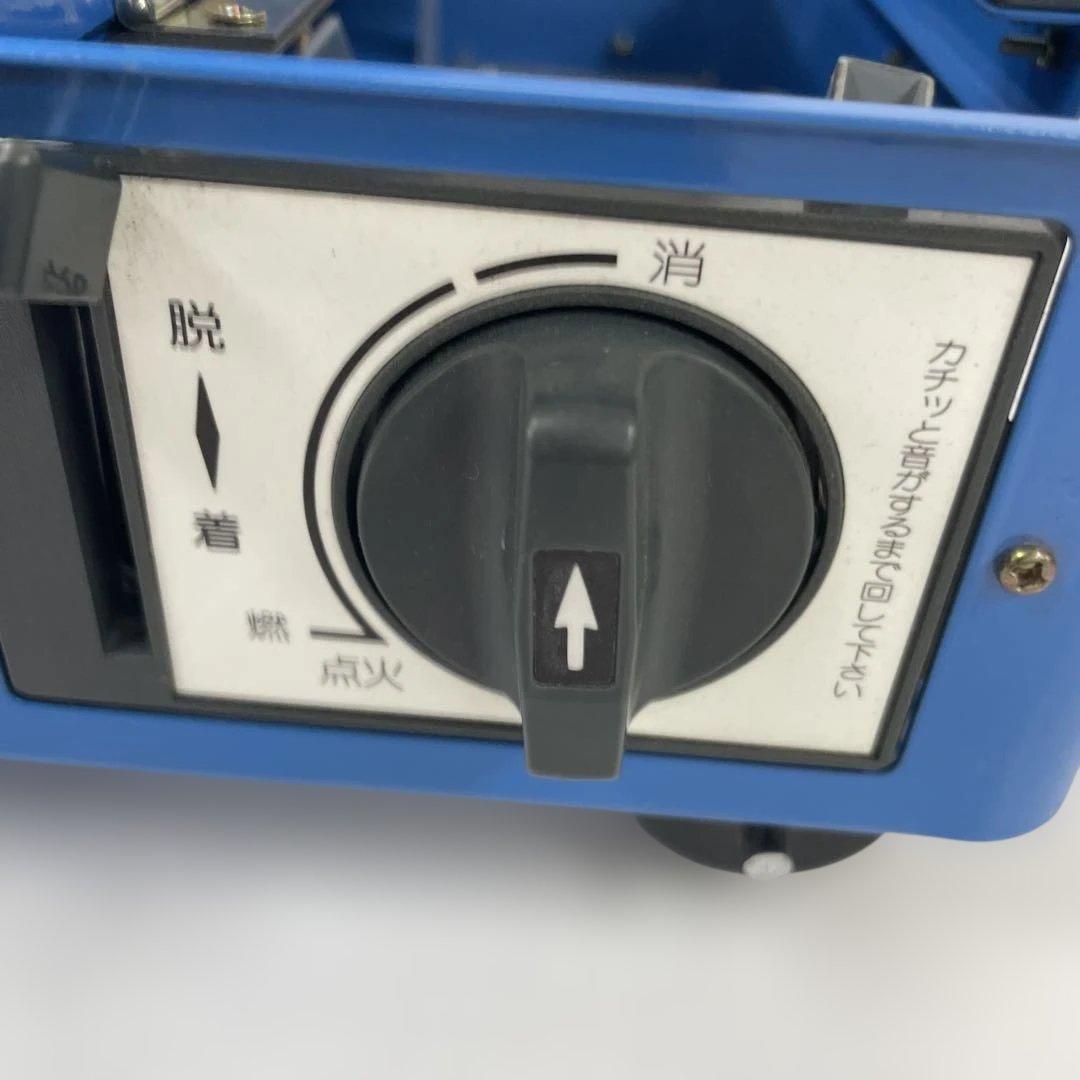 未使用 国際産業 スマイル SK-3200S レトロ カセットコンロ ハイパワー