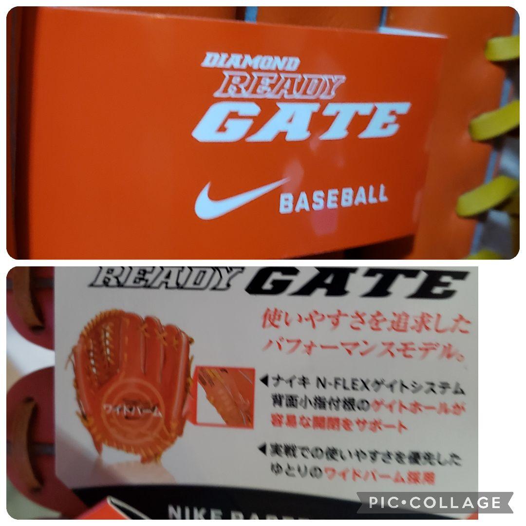 NIKE　タグ付未使用　左投げ　DIAMOND READY GATE　少年用　革