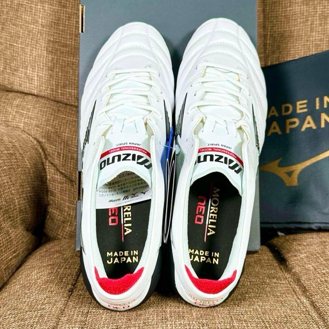 【早い者勝ち】MIZUNO モレリアネオIV JAPAN《27.0cm》