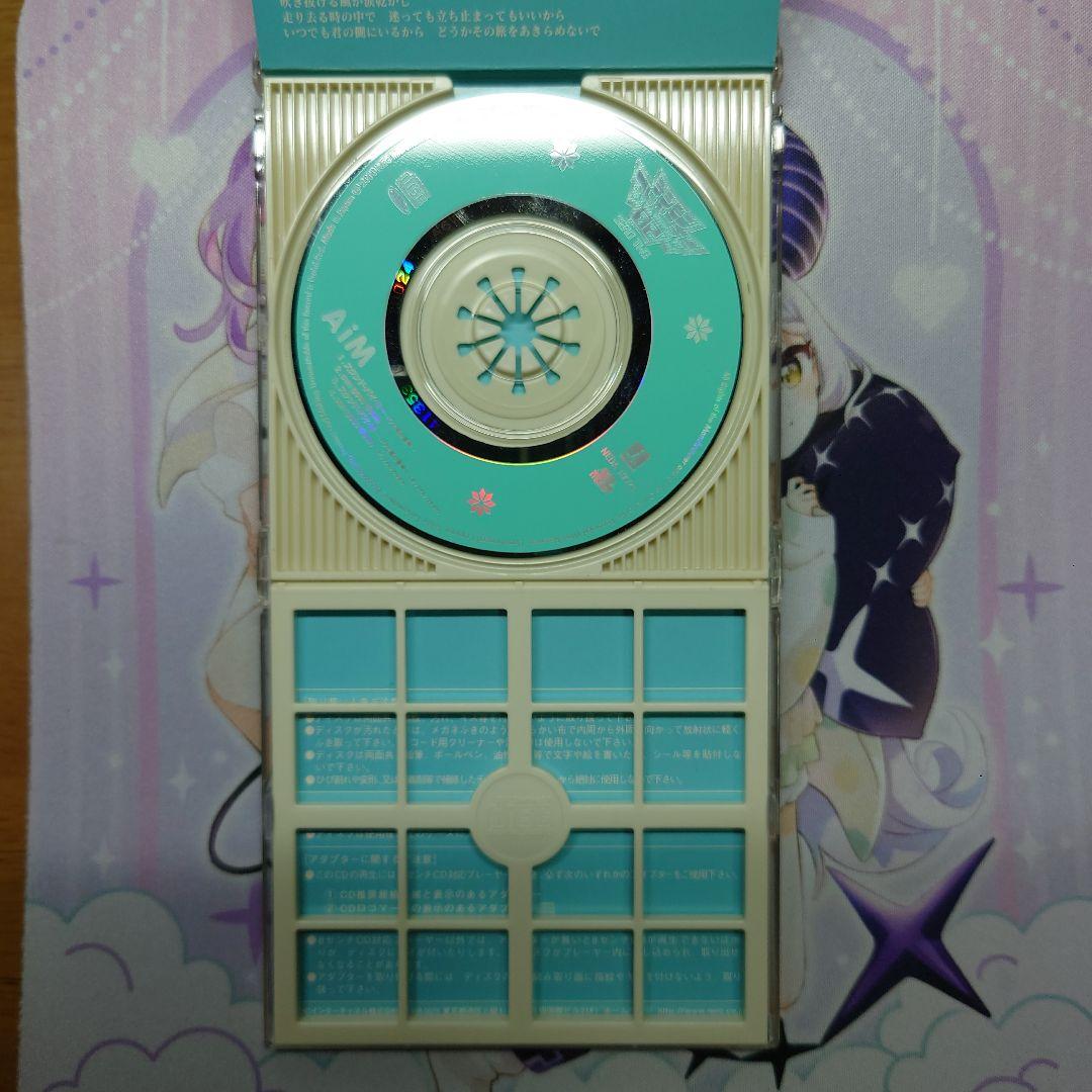 デジモンアドベンチャー02の8センチCD6点セット