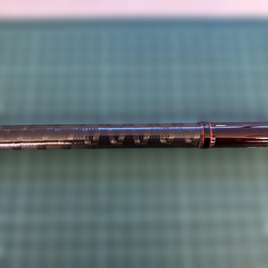 ダイワ　リバティクラブ 磯風 1.5-45