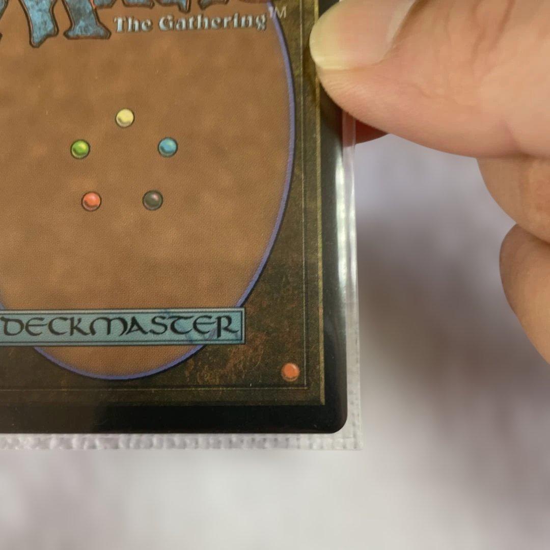 ダブルレインボーフォイル　Burnished hart mtg