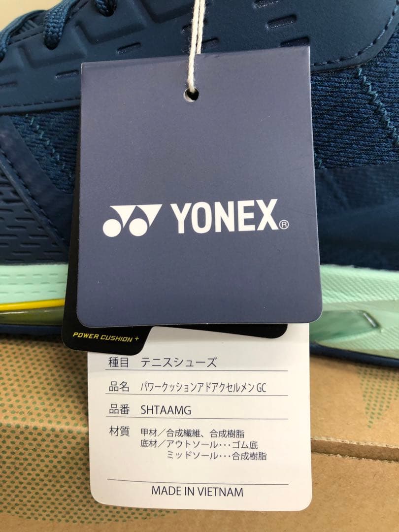 新品未使用 YONEX SHTAAMG オムニ&クレー 28.0cm