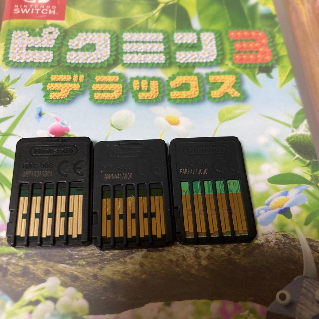 Switch ピクミン