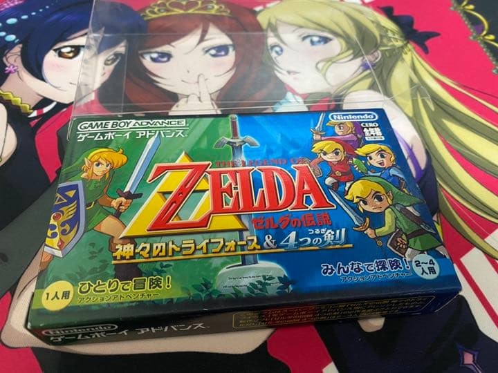 ゼルダの伝説　神々のトライフォース&4つの剣　美品