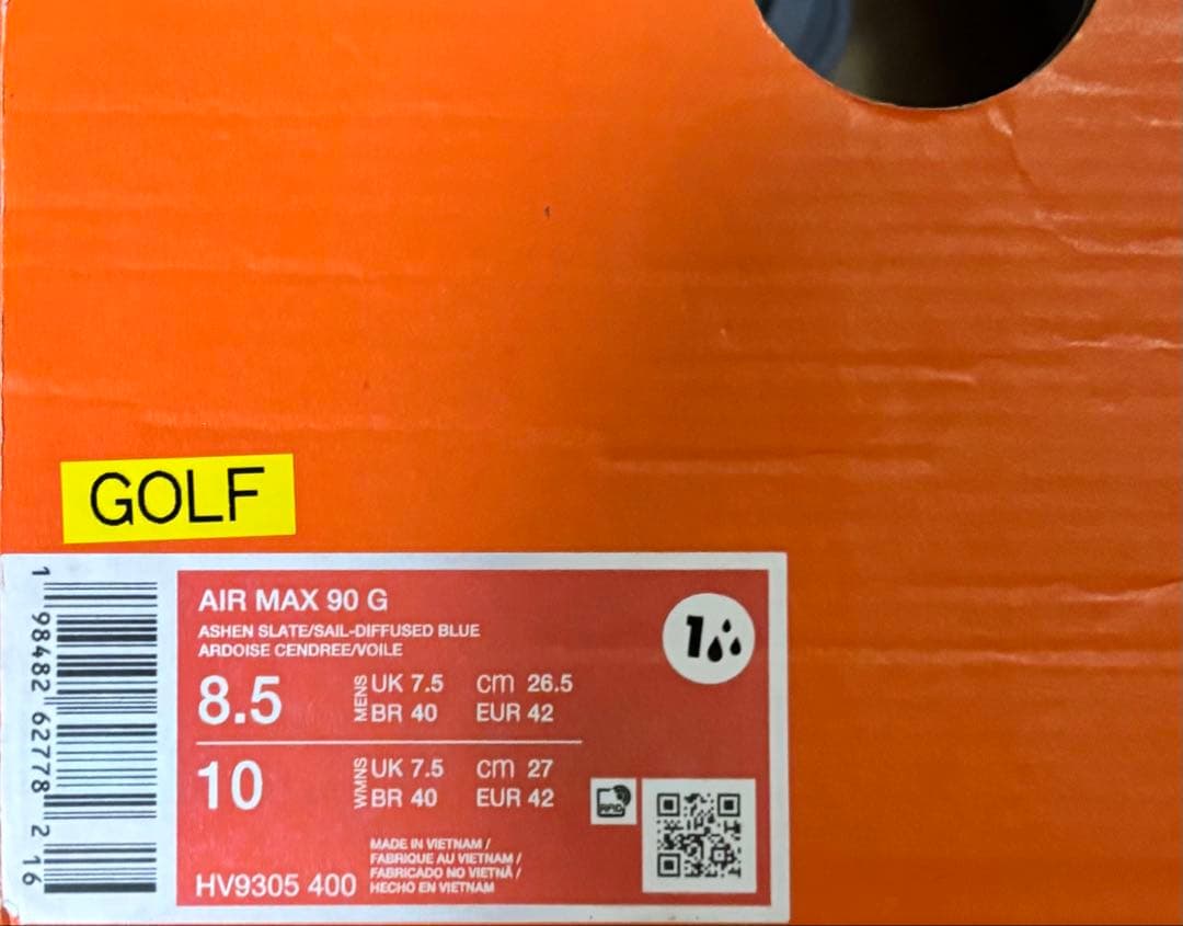 新品 26.5cm ナイキ エアマックス 90 G ゴルフシューズ ブルー